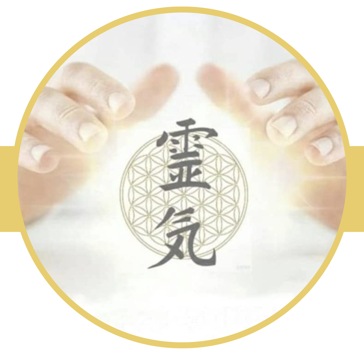 Reiki Level 1 & 2